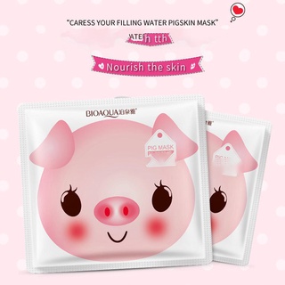 BIOAQUA Pig Yogurt reposición máscara nutrir hidratante blanqueamiento máscara
