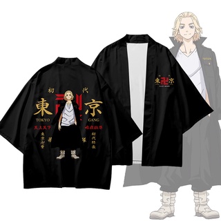 anime tokyo revengers draken mikey cosplay disfraz kimono cardigan outwear camisa haori collar (7)
