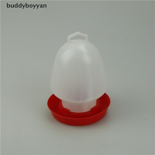 [buddyboyyan] Kg alimentador automático tazas para codorniz pollo aves paloma Waterers herramienta caliente