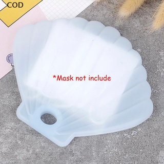 [cod] 1pc portátil reutilizado máscaras faciales de gel de sílice organizador de polvo a prueba de humedad cubierta caliente (7)