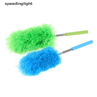 [speedinglight] Cepillo de microfibra para espolvorear, extender la pluma elástica para el hogar, limpiador de polvo, herramienta caliente