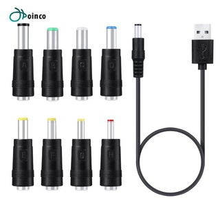 DC cable de alimentación de carga USB a 5521 multifuncional DC enchufe intercambiable