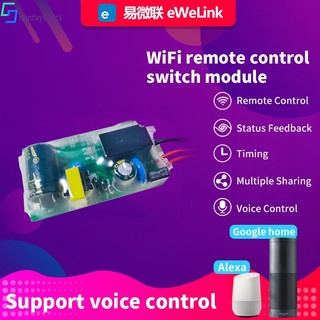 eWeLink WIFI 180-240V Módulo de interruptor de luz DIY Módulo de modificación de interruptor de fuego único 【SUN】