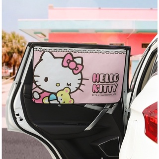 2021 nuevo estilo de gatito: cortinas de coche Hello kitty, ventanas parasol, montado en el coche, bebé y niños magnéticos aislantes de calor, cortinas solares, señora, mujer, lindos dibujos animados, accesorios de coche