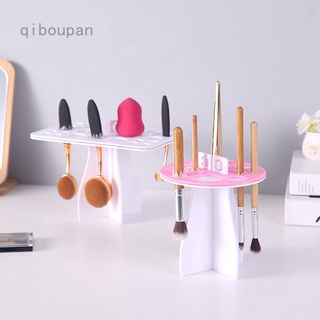 Qiboupan brocha de maquillaje estante de secado árbol de aire torre organizador plegable cepillo titular (1)