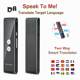 Translador inteligente transmisor instantáneo en tiempo Real/Portátil con Voz/ idiomas