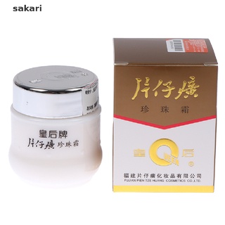 [sakari] perla crema reina marca para enfermedades de la piel 25g [sakari]