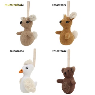 MUT Baby Pacifier Clip Chain Pendant Soft Cotton Plush Cartoon Animal Soother Holder Dummy Nipple Leash Strap