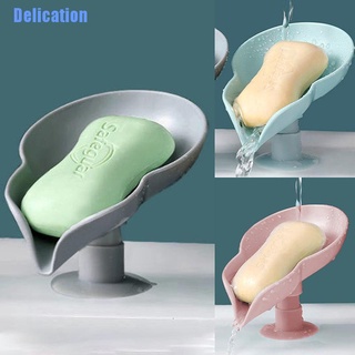 [delicación] Caja de jabón en forma de hoja de drenaje estante de jabón baño ducha jabón titular