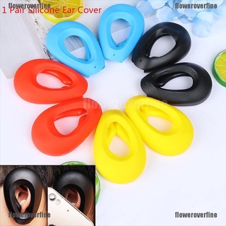 FLCL 1Pair Ear Protector Cover Hair Color Showers Water Shampoo Salon Perm Dye Shield 210824