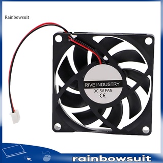[Rb] ventilador de radiador ABS de 7 cm silencioso caso ventilador buen rendimiento para el hogar
