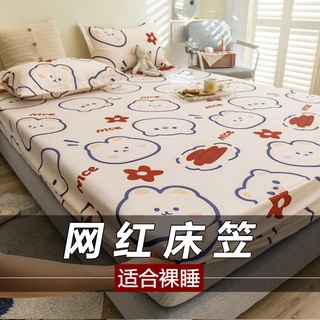 Cuteteddy Bear Cadar individual/Queen/King/sábanas ajustables/juegos de cama/cuGk de cama