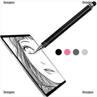 <dengyou> lápiz capacitivo para tableta de dibujo para celular android