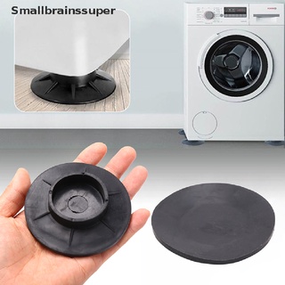 Smallbrainssuper 4Pcs Washing Machine Round Base Non-slip Mat Anti Vibration Rubber Feet Pads SBS