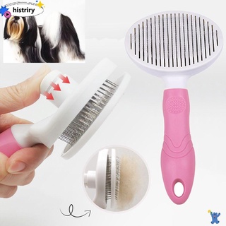 Pet Dog Cat Brush Grooming Slicker Self Cleaning Slicker Brush Massage Hair Comb Abrigo/Multicolor