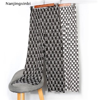 [nanjingxinbi] pantalones de mujer suéter de cintura alta letras pantalones casual recto pantalón joggers [caliente]