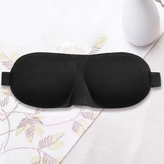 Máscara Flexible Para Dormir 3D/Natural Para/Ojos/Mujer (7)