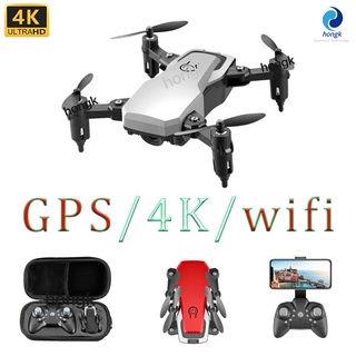 HK06 Drone 4k 1080p 720p Nyr Rc Mini WiFi Fpv Cámara Antena Plegable Helicóptero Quad-Axis Avión Juguete Al Aire Libre Tiro Aéreo