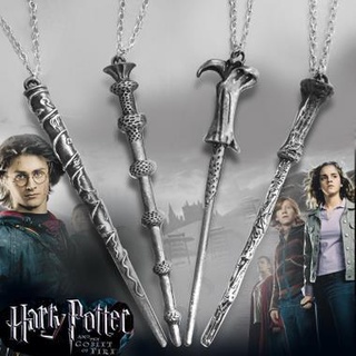 Varita de Harry Potter Harry Hermione Dumbledore collar Magia! Harry Potter personajes mágico varita collar colgante llavero