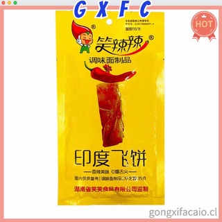 Laughing Spicy Indian Flying Cake Spicy Slice Spicy Strip Portable Spicy Strip [GXFCDZ]