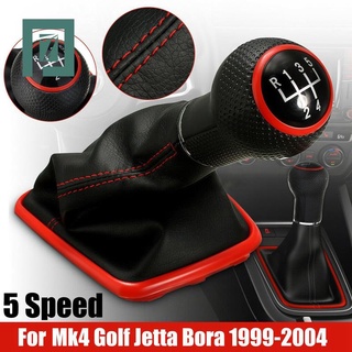 pomo de palanca de cambios de 5 velocidades para -mk4 jetta bora golf r32 1999-2005