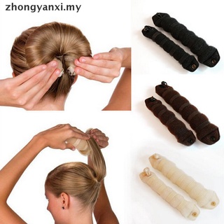 [Zhongyanxi] 1 pieza de esponja para el cabello, diseño de Donut Bun Maker, magia, antiguo anillo, formador, herramienta de modelador de 1 pieza