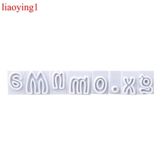 liaoying1 64 piezas de plástico del alfabeto cortadores de galletas de fondant molde superior e inferior art deco número de letras sellos
