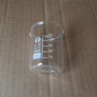 [BRSHIWAKI] Vaso de vidrio de forma baja de 20 ml, borosilicato, medición de laboratorio, cristalería (7)