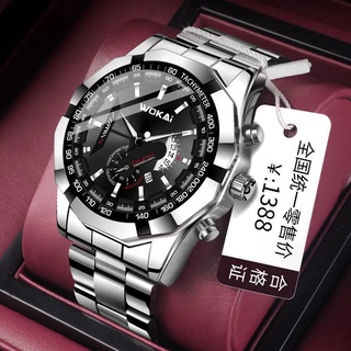 De los hombres2021Movimiento automático del año reloj grande de alta gama de estilo coreano famosa marca de cuarzo reloj de cintura electrónico de moda estudiante Masculino