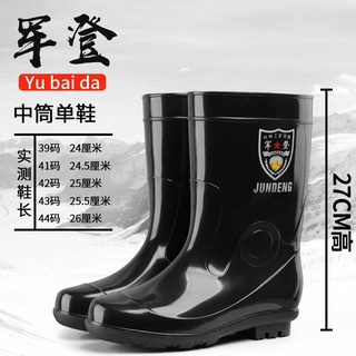 Botas de pesca de agricultura impermeable botas de lluvia zapatos de lluvia botas altas/botas de agua (1)