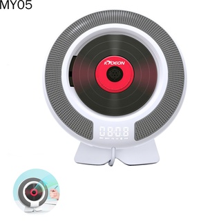 reproductor de cd bluetooth máquina de educación prenatal montado en la pared 87.5khz-108.0mhz reproductor de música cd incorporado en doble altavoces audio boombox con mando a distancia (2)