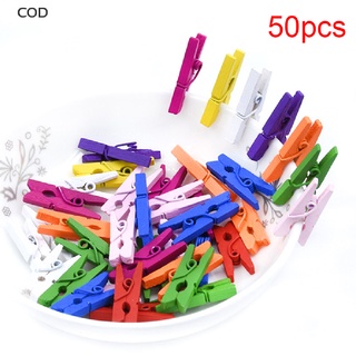 [cod] 50 clavijas de madera de color clips de fotos clips clothespin artesanía decoración clips clip de oficina caliente