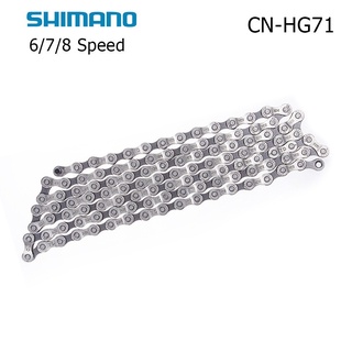 Shimano cn-hg71 6 / 7 / 8 speed MTB mountain road bicycle chain 112 link (3)