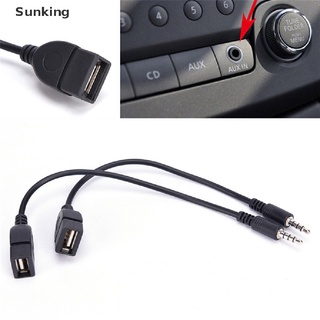 [Sunking] Mm macho AUX conector de Audio a USB hembra convertidor Cable Cable para coche