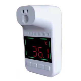 Sensor De Temperatura Sin Contacto G3 Pro Con Alarma De Fiebre Montado En La Pared (3)