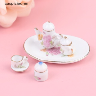 (auspiciounm) 8pcs 1/12 miniatura casa de muñecas rosa flor patten porcelana café tazas de té ceram en venta