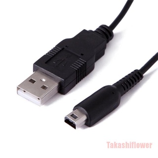(TKS) Nintendo Cable de carga adaptador de alimentación cargador para 3Ds 3Dsll Ndsi 2Ds 3Dsxl