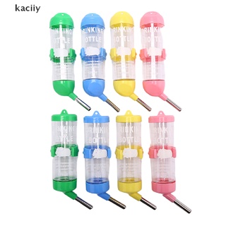 kaciiy - dispensador de botella de agua (125 ml, plástico, hámster, dispensador de botellas para mascotas, cl)