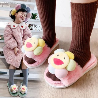 Sandalias antideslizantes De algodón Para niños y niñas