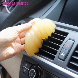 [Strong] Car Cleaner Glue Panel Air Vent Outlet Dashboard Laptop Home Magic Cleaning Tool