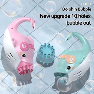 Cartoon dolphin automatic bubble machine children's 10-hole bubble machine gun outdoor bubble blowing toy ho