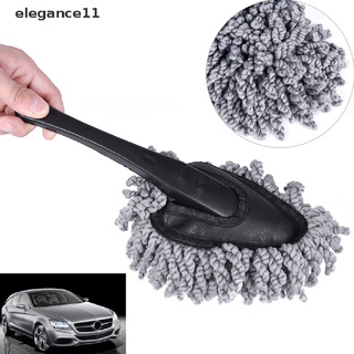 [elegance11] coche auto camión de microfibra duster limpieza cepillo de lavado herramienta de pegado [elegance11]