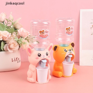 [jinkeqcool] mini dispensador de agua para niños regalo lindo jugo de agua leche beber fuente caliente