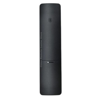 xiaomi XMRM-006 Con Mando A Distancia De Voz Para Mi Box S 4K Stick/BoxS/TV MiBox MDZ-22-AB-24-AA Bluetooth Asistente De Google Android (4)