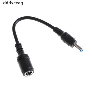 *dddxceeg* 7.4mm Female To 4.5mm Male Plug DC Power Adapter Connector Cable For HP Laptop hot sell