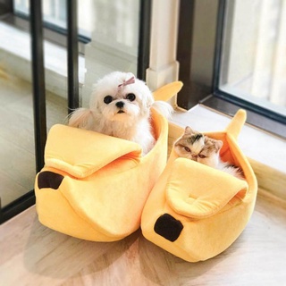 Divertido plátano gato cama casa lindo acogedor gato camas caliente Durable portátil cesta de mascotas perrera perro cojín gato suministros amarillo 2021