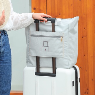 Dar equipaje de viaje corto contratado a plegable ropa recibir paquete grande vo 10.28 (4)