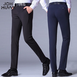 Nueva llegada de los hombres de la moda Casual pantalones de longitud completa Casual de negocios pantalones de algodón ropa traje pantalones