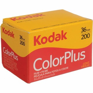 Rana Color Plus rollo película 35mm, iso 200~36exp