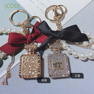 Llavero creativo moda llavero imitación perla Perfume botella brillante joyería accesorios bolsa colgante Charm Rhinestone arco/Multicolor